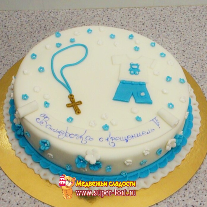 Торт на Крещение для мальчика